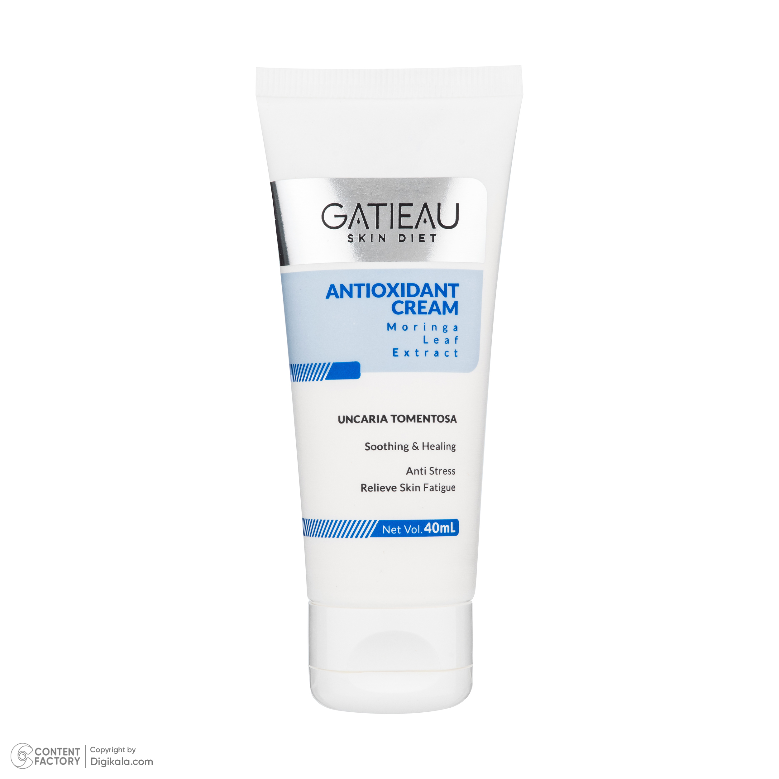 کرم ترمیم کننده گاتیو مدل آنتی باکتریال مناسب انواع پوست حجم 40 میلی لیتر