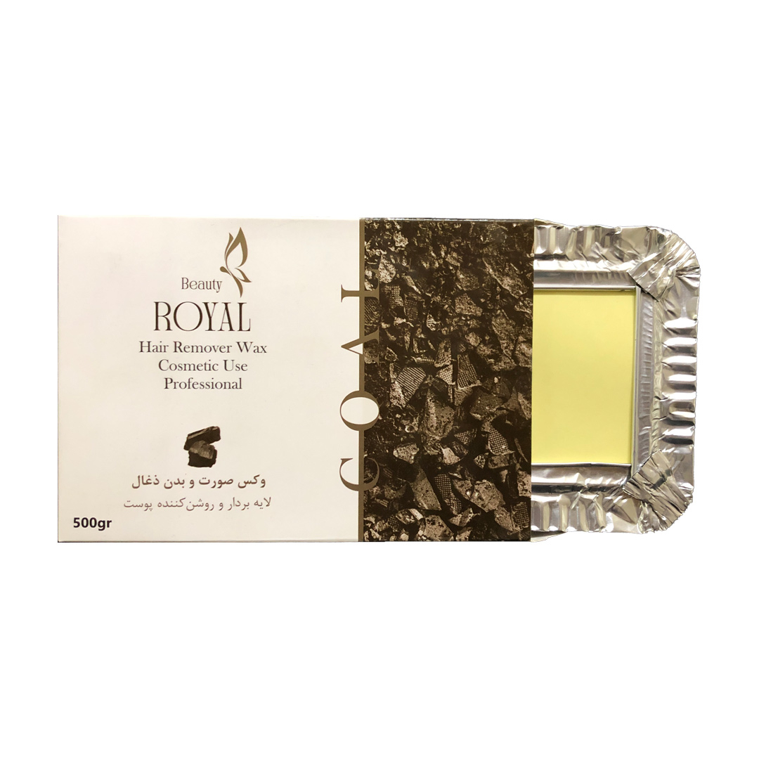 وکس موبر بیوتی رویال مدل طلا وزن 500 گرم به همراه وکس موبر بیوتی رویال مدل ذغال وزن 500 گرم