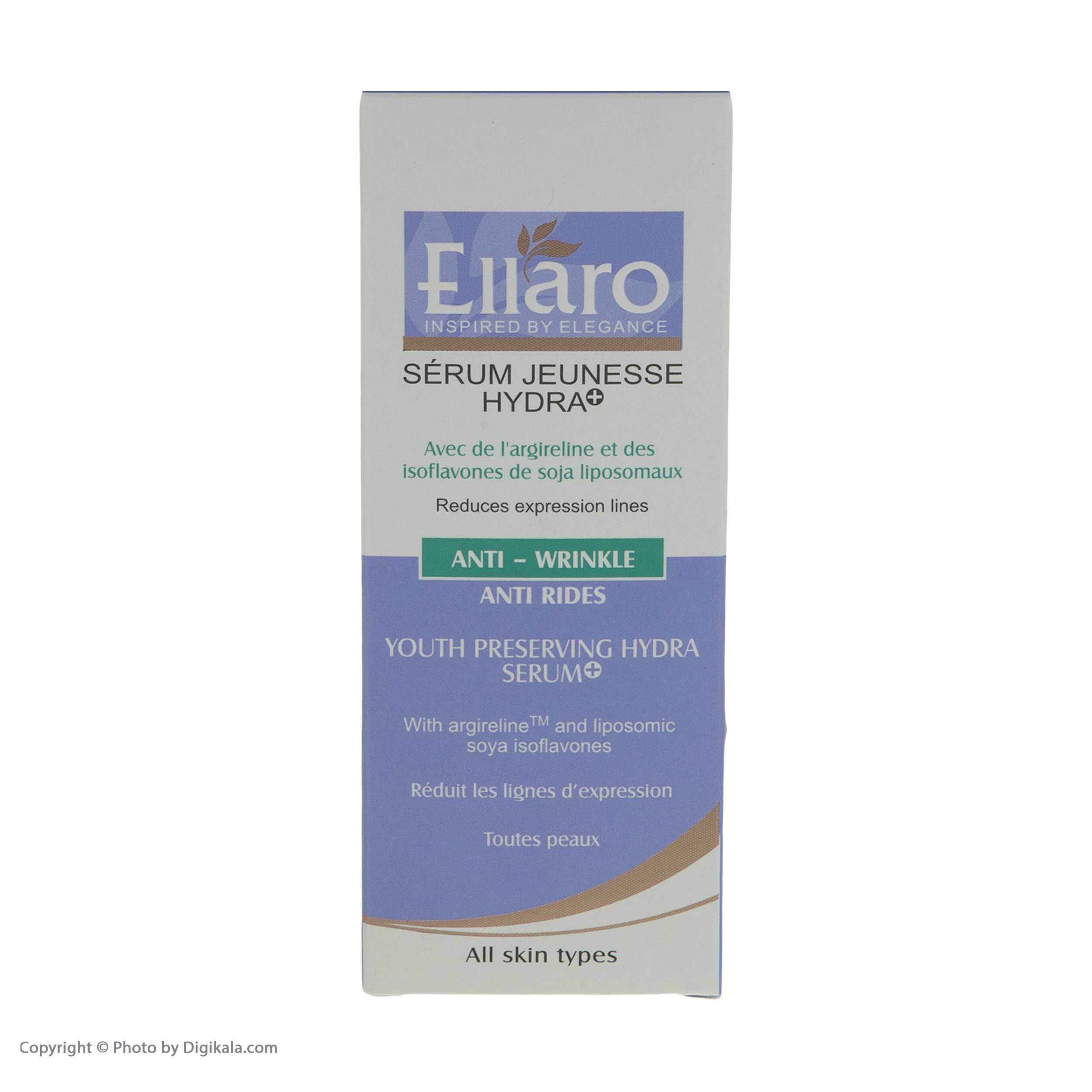 سرم ضد چروک الارو مدل Hidra تحت لیسانس حجم 30 میلی لیتر