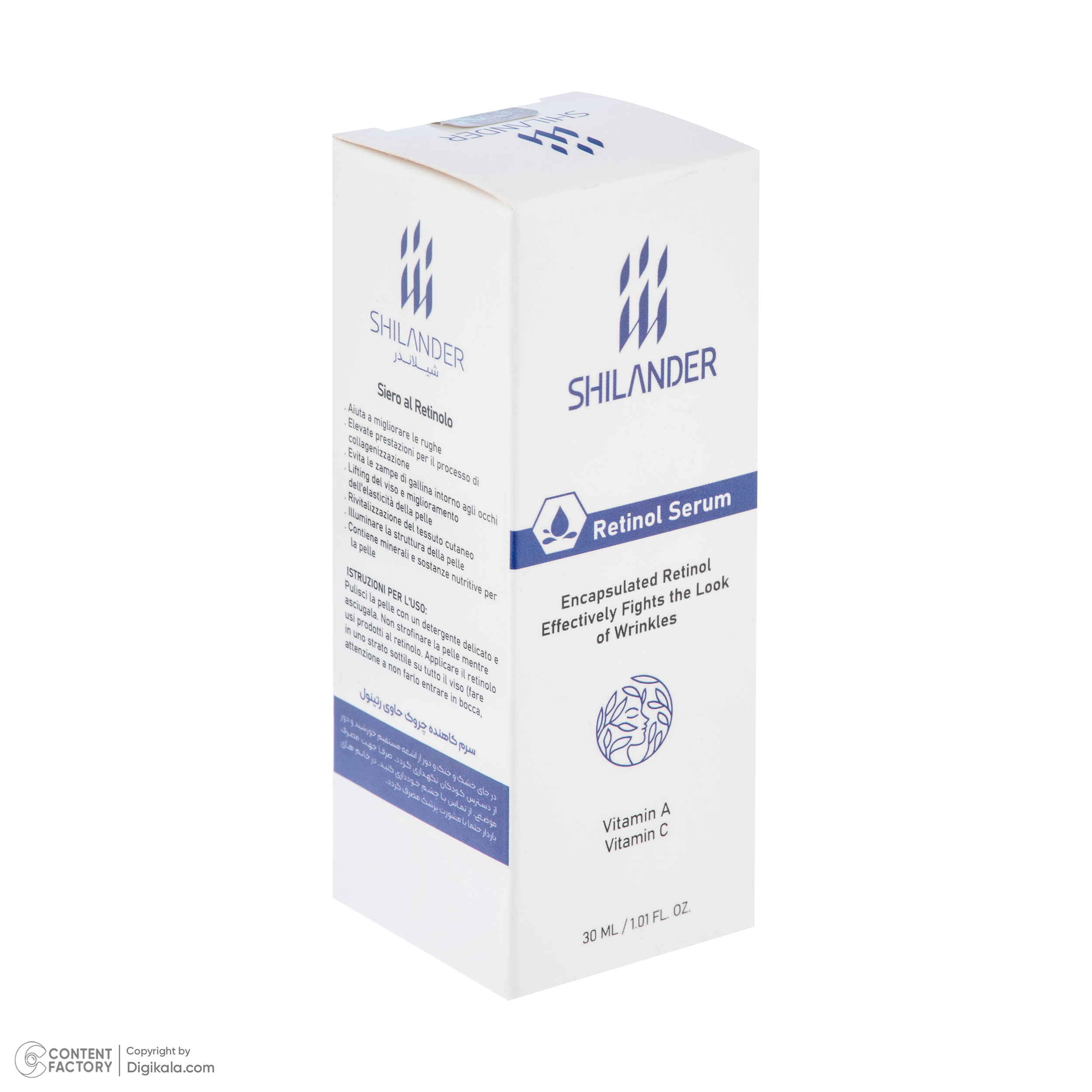 سرم ضد چروک شیلاندر مدل 0431 حجم 30 میلی لیتر
