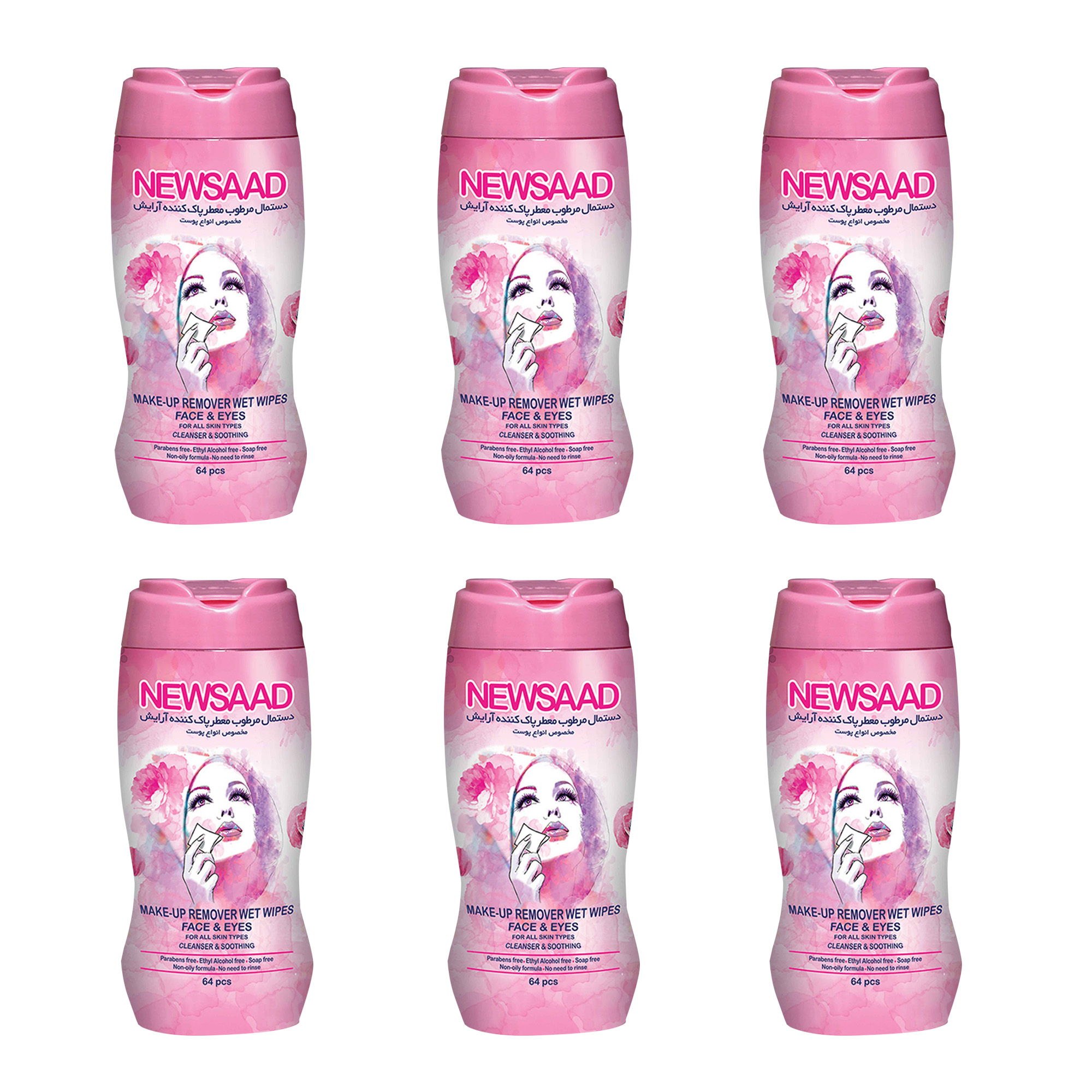 دستمال مرطوب نیوساد مدل Wet-Wipes مجموعه 6 عددی