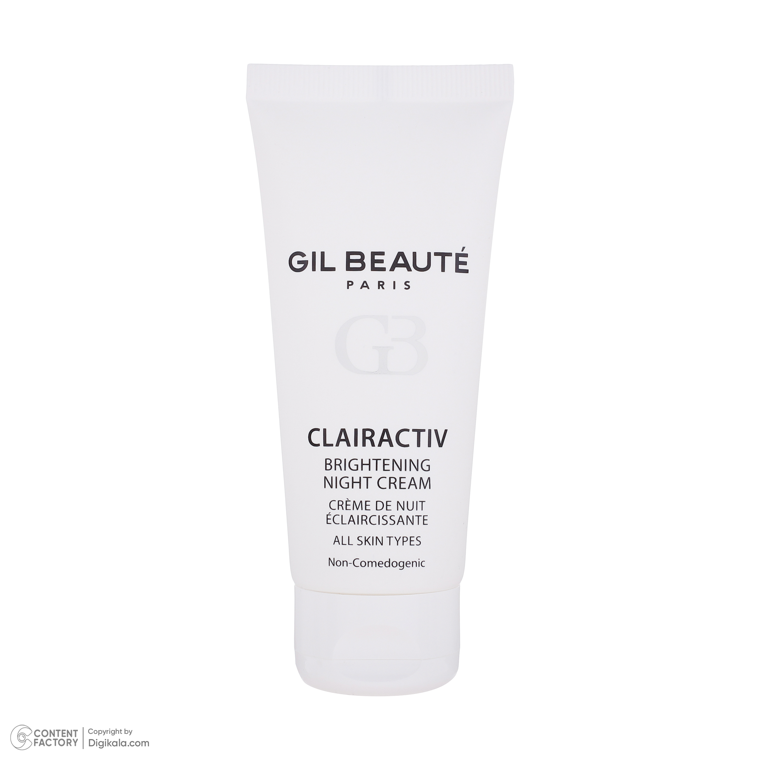 کرم روشن کننده ژیل بوته مدل ClairActive Night حجم 40 میلی لیتر