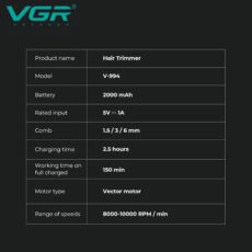 ماشین اصلاح موی سر و صورت شارژی وی جی ار مدل V-994