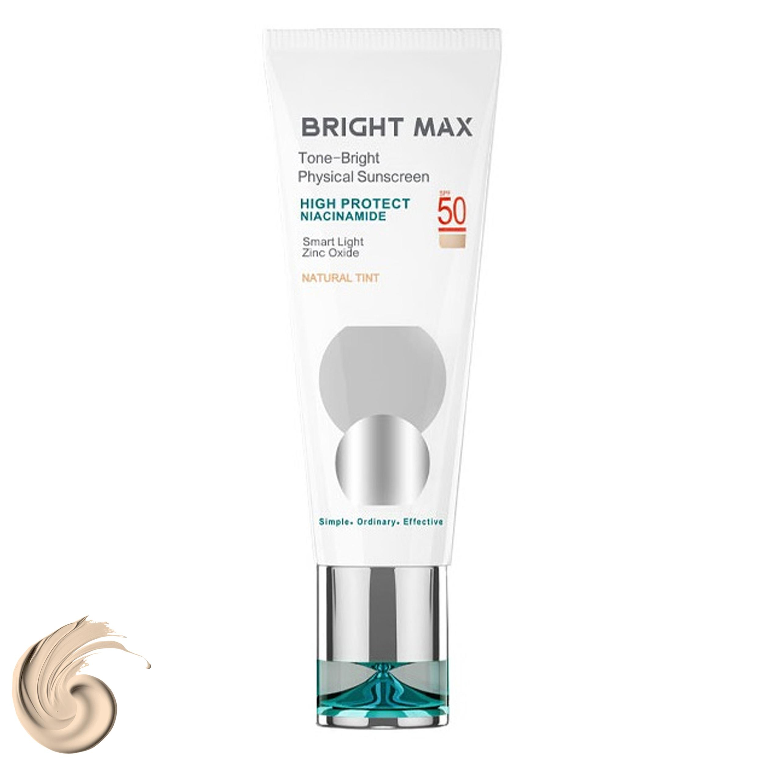 کرم ضد آفتاب رنگی برایت مکس SPF 50 مدل P02 مناسب انواع پوست‌ حجم 40 میلی‌لیتر