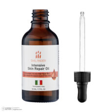 روغن صورت شیلاندر مدل Intensive Skin حجم 50 میلی لیتر