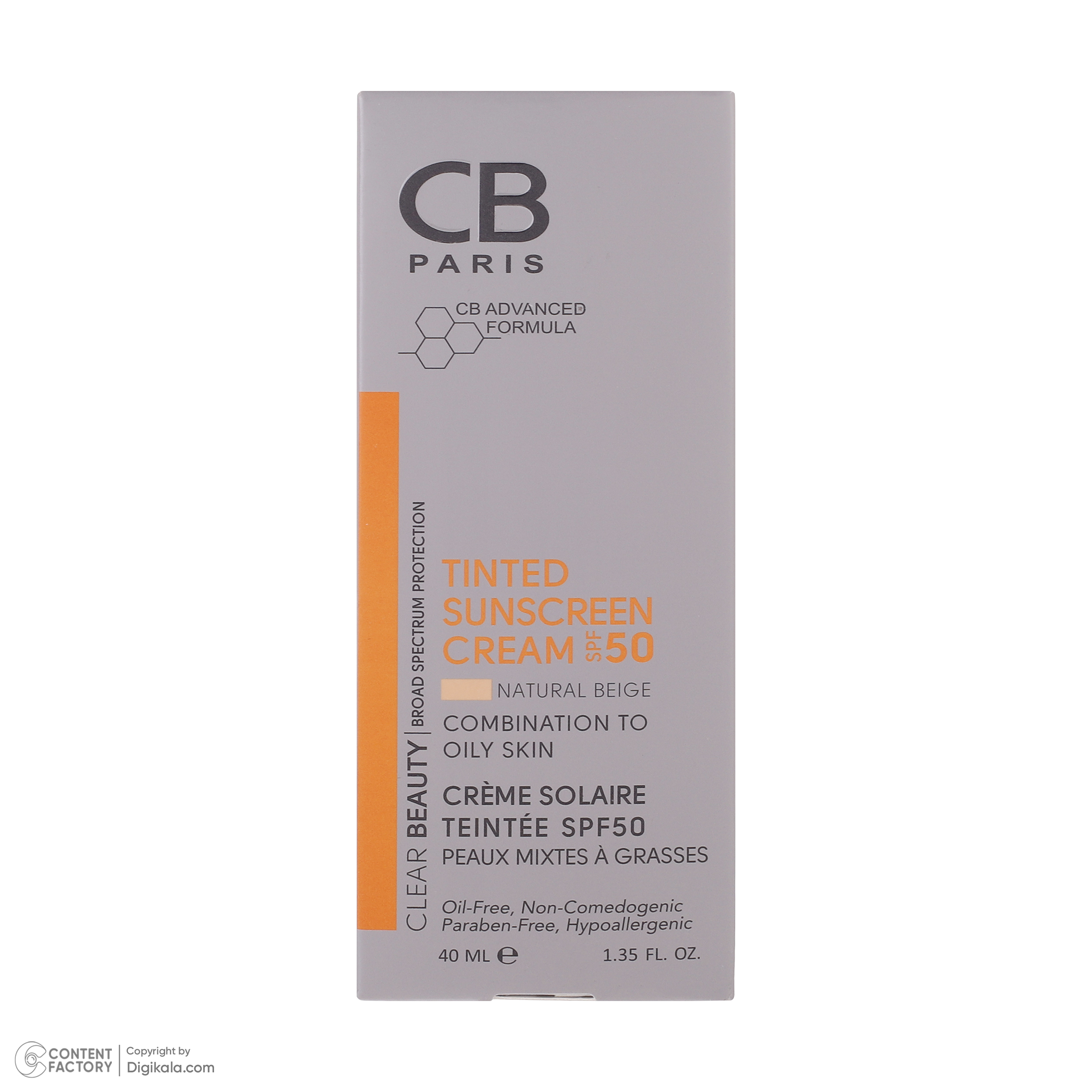 کرم ضد آفتاب رنگی سی بی پاریس spf50 مدل NB-CO مناسب پوست های چرب حجم 40 میلی لیتر