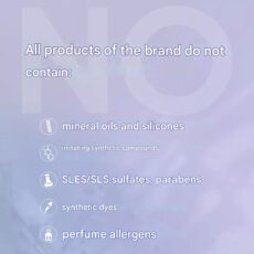 ژل بهداشتی بانوان کامومیلا مدل Bright حجم 300 میلی لیتر