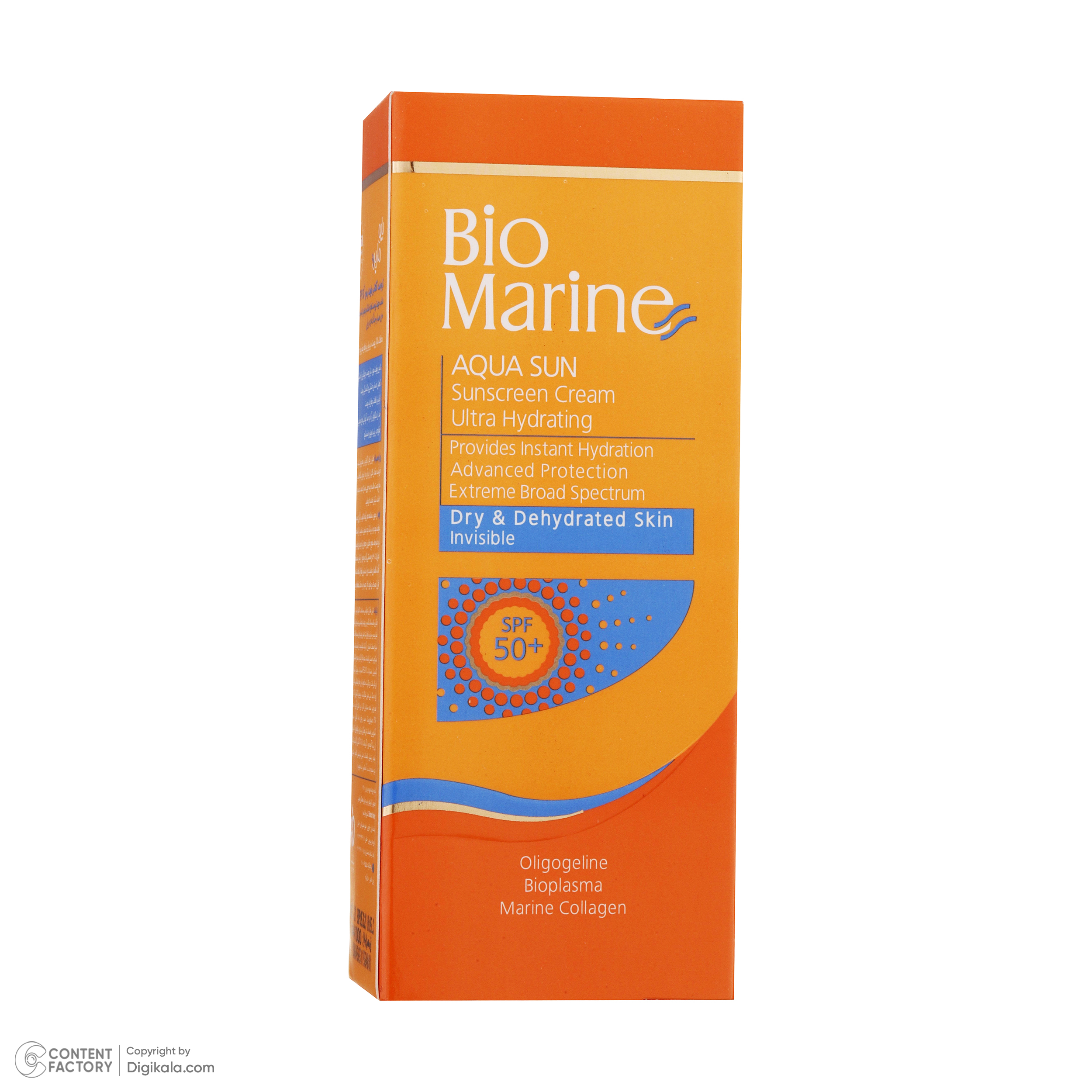 کرم ضدآفتاب بیرنگ بایومارین SPF50 مدل AQUA SUN، مناسب پوستهای خشک، حجم 50 میلیلیتر
