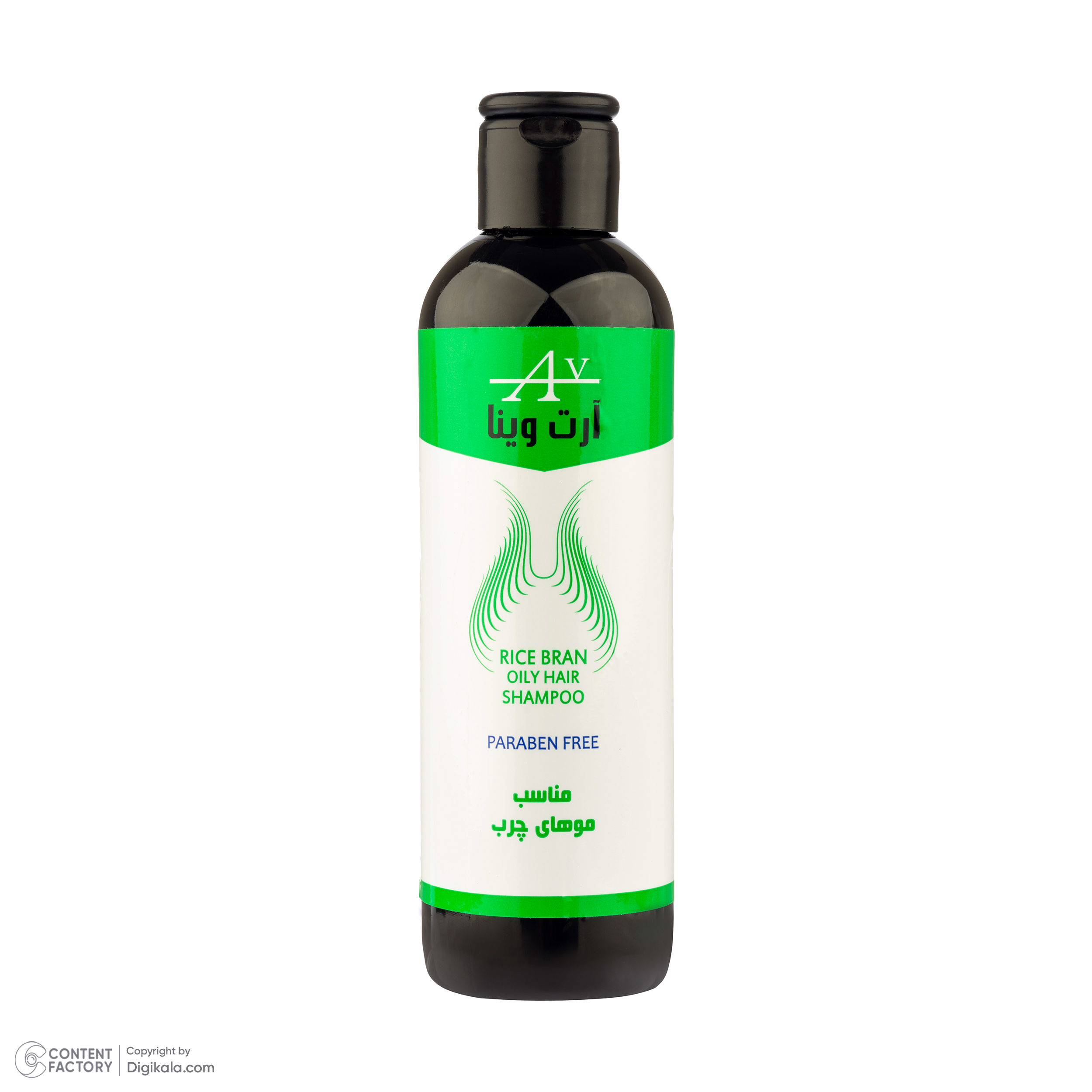 شامپو تقویت کننده و ترمیم کننده مو آرت وینا مدل سبوس مناسب پوست چرب حجم 250 میلی لیتر