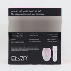 اپیلاتور انزو پروفیشینال مدل EN-0107 مجموعه 2 عددی