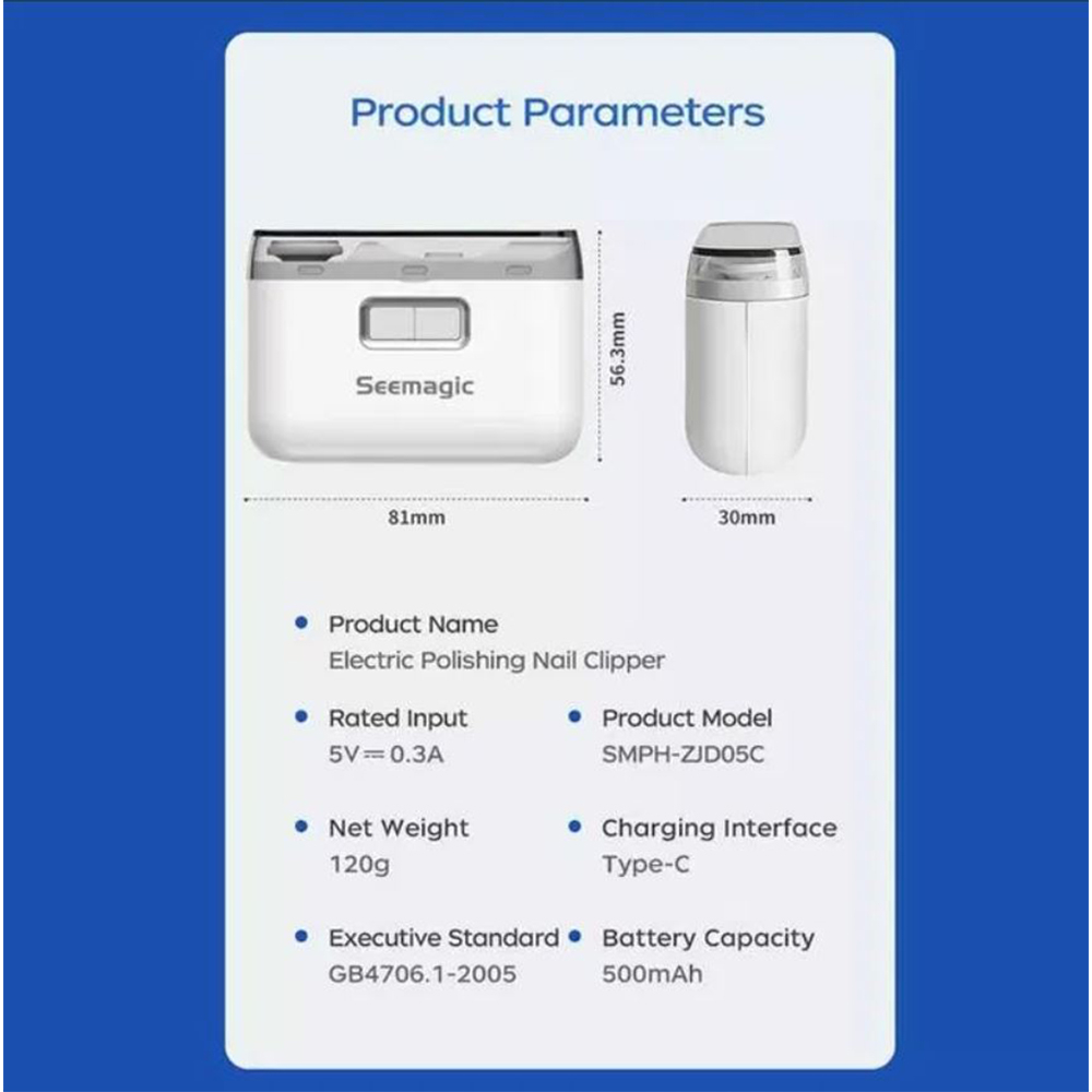 ناخن گیر برقی سی مجیک مدل SMPH-ZJD05C