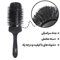 برس مو بیش مدل گرد سرامیکی حرارتی