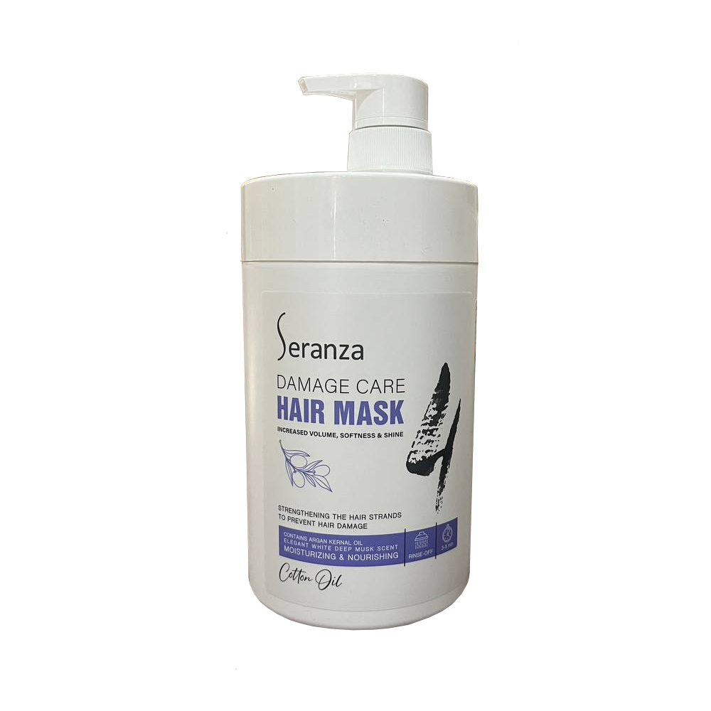 ماسک مو سرانزا مدل Care حجم 1000میلی لیتر