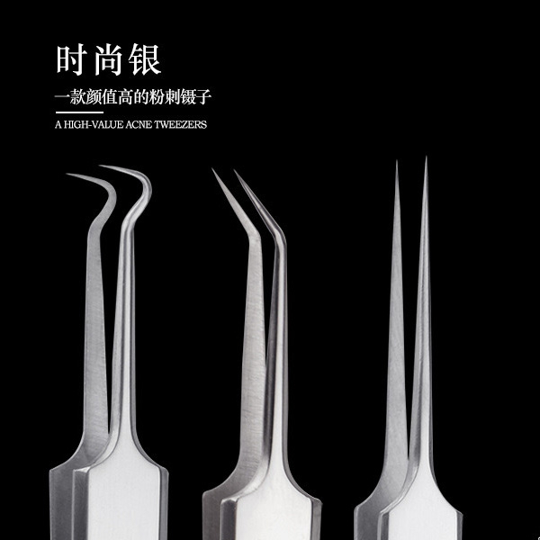 قلم پاکسازی پوست و کاشت مژه کیو وای اچ مدل derm-3199 مجموعه 10 عددی