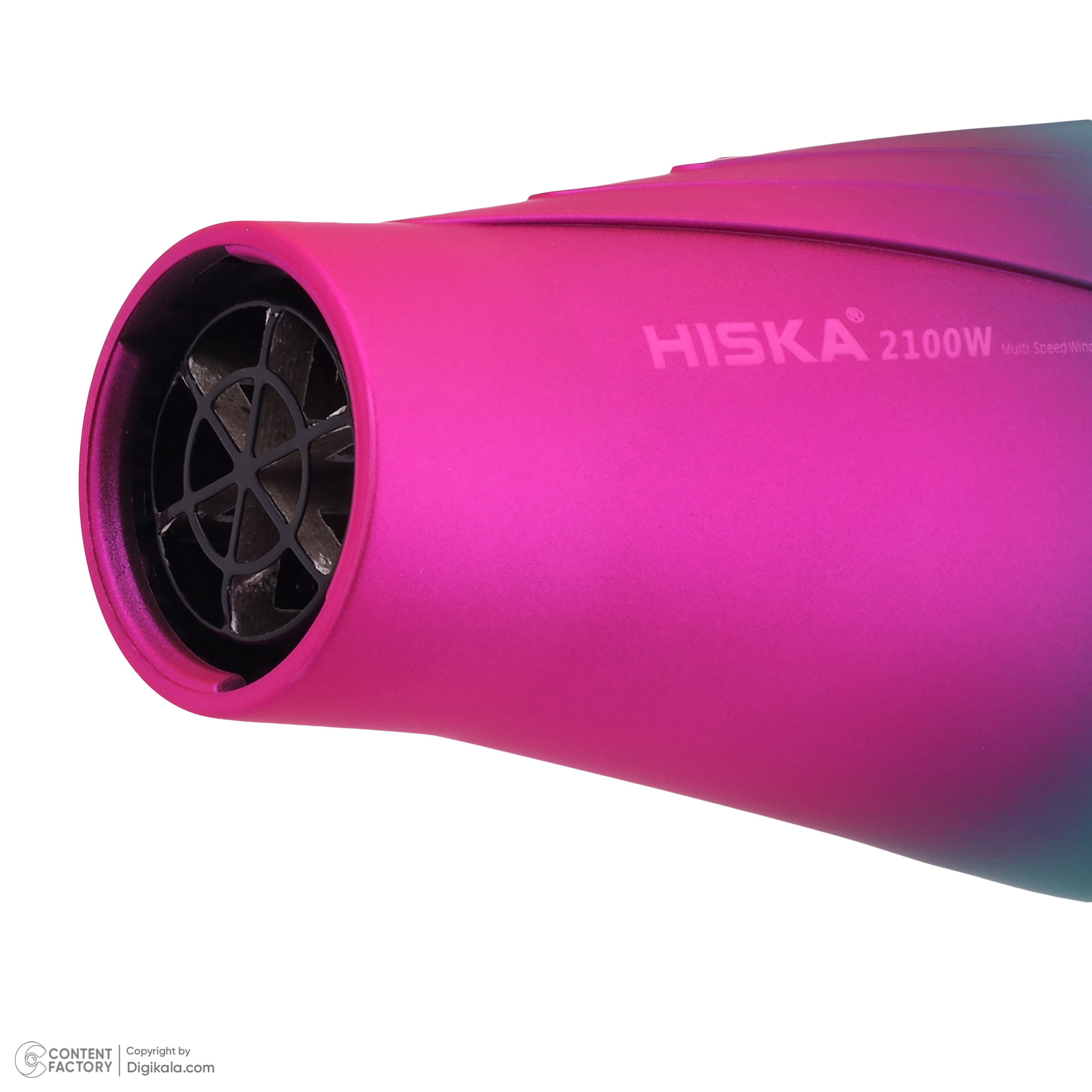 سشوار حرفه ای هیسکا مدل H5252