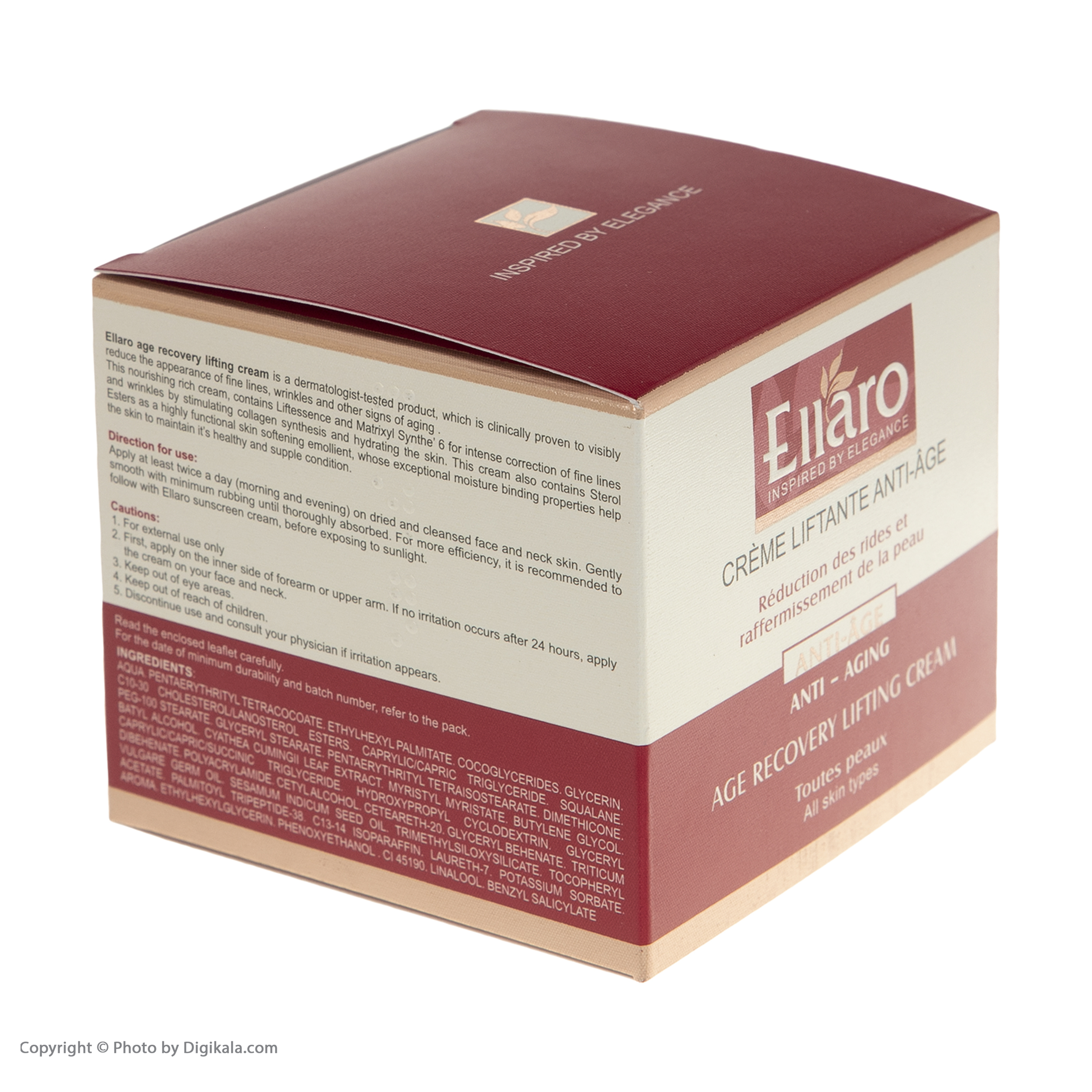 کرم ضد چروک و لیفتینگ قوی الارو مدل Liftante Anti Age تحت لیسانس حجم 50 میلی لیتر