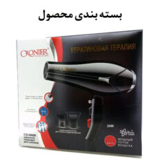 سشوار نیمه حرفه‌ای کرونر مدل CR-6677 2500W، موتور AC، توان مصرفی 2500 وات، دارای قابلیت باد سرد، فناوری تولید یون، وزن 540 گرم، به همراه 2 عدد سری متمرکزکننده