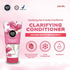 نرمکننده مو گود ورچو مدل Goodness حجم 300 میلیلیتر