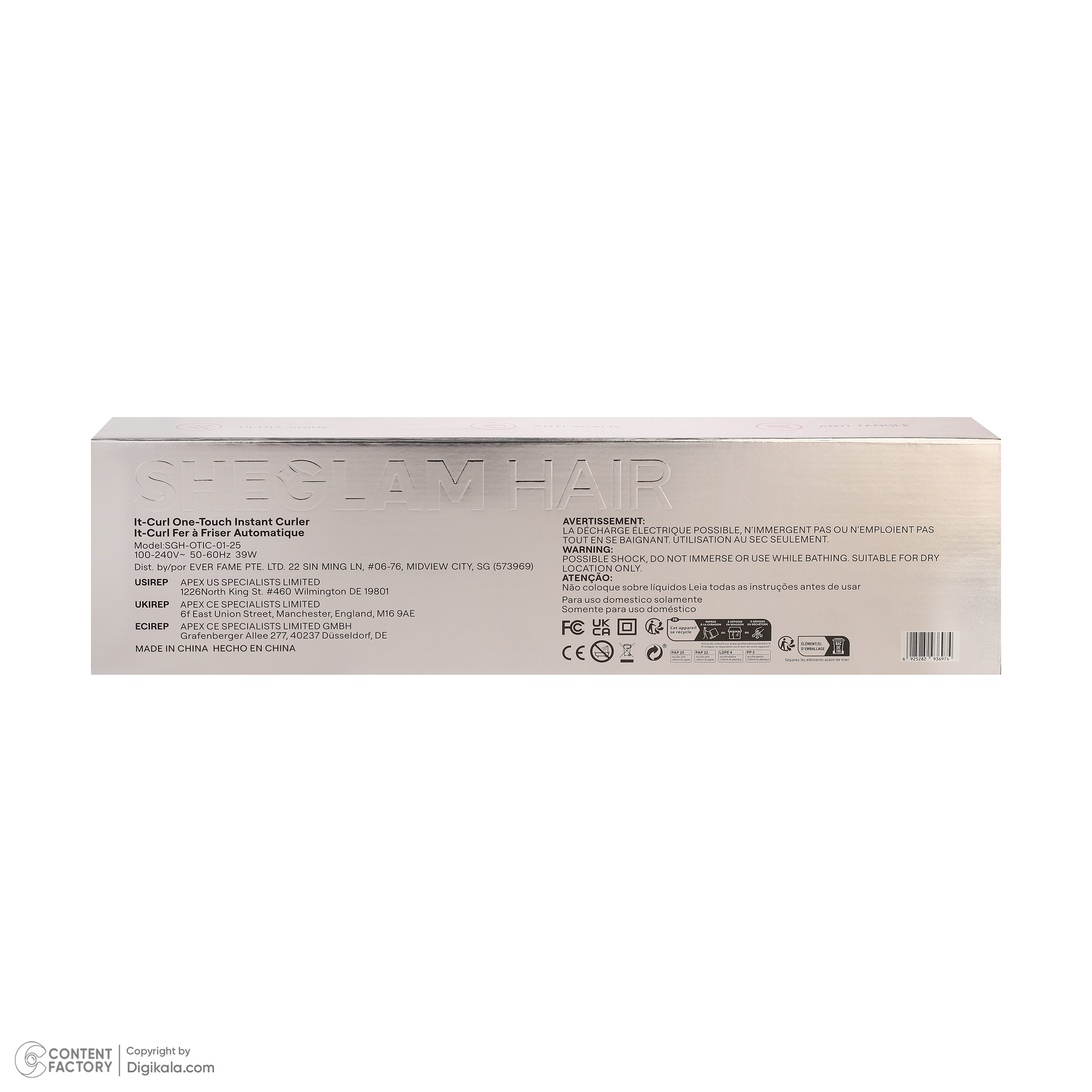 فر کننده مو شیگلم مدل 25mm - Asia