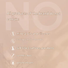 ژل بهداشتی بانوان کامومیلا مدل Moisturizer حجم 300 میلی لیتر