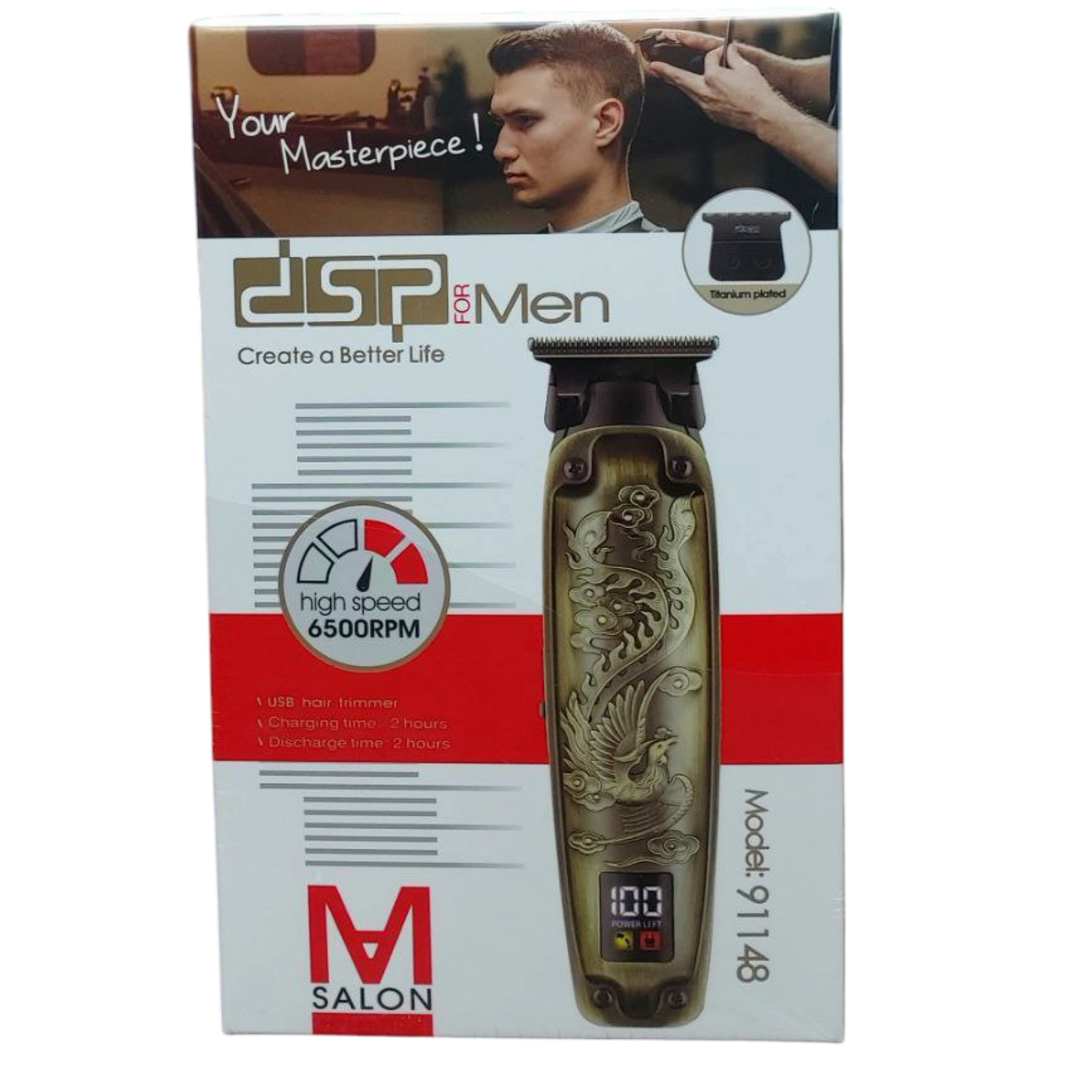 ماشین اصلاح موی سر و صورت دی اس پی مدل 91148