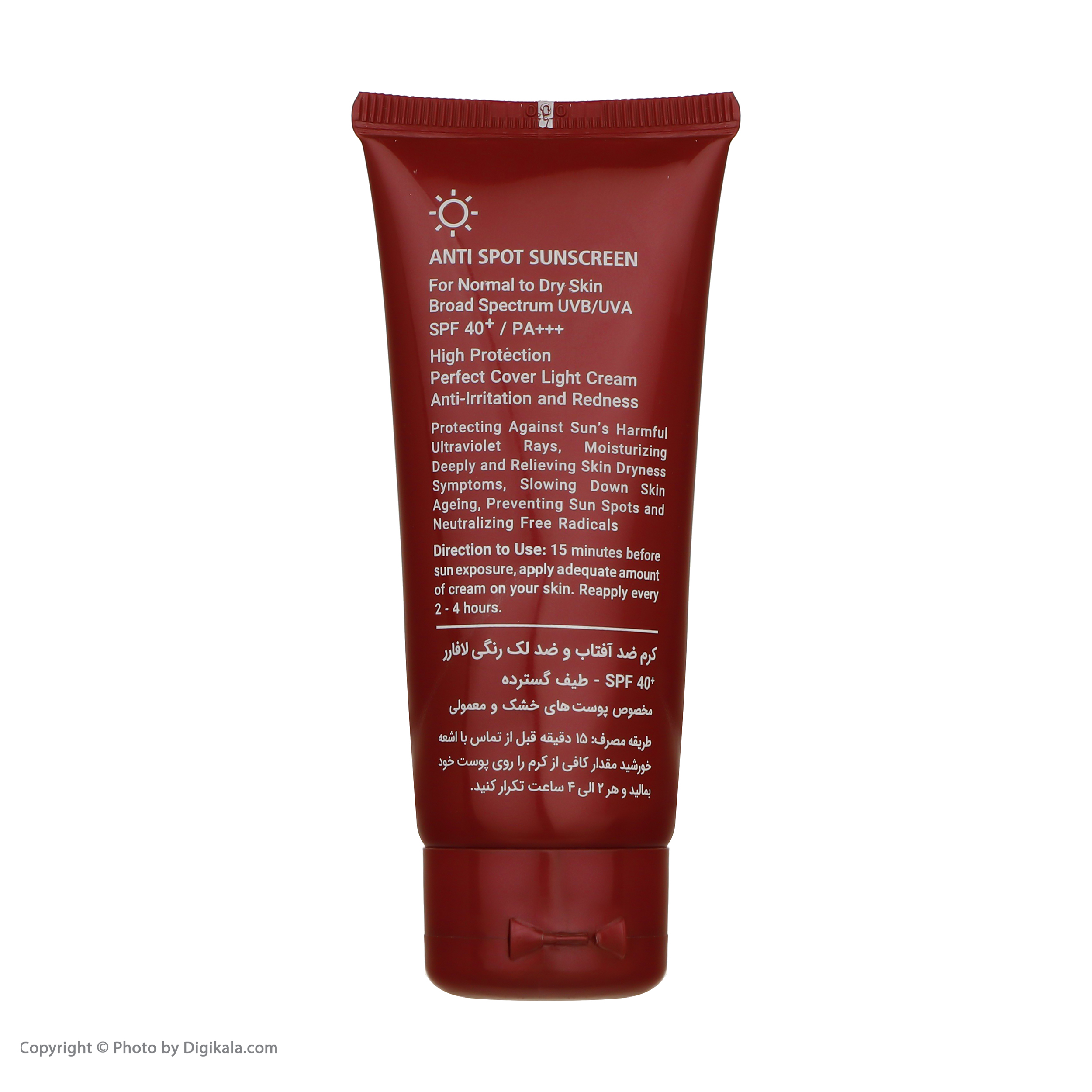 کرم ضدآفتاب و ضدلک رنگی لافارر مدل SPF40-Light، مناسب پوستهای خشک و معمولی، حجم 40 میلیلیتر