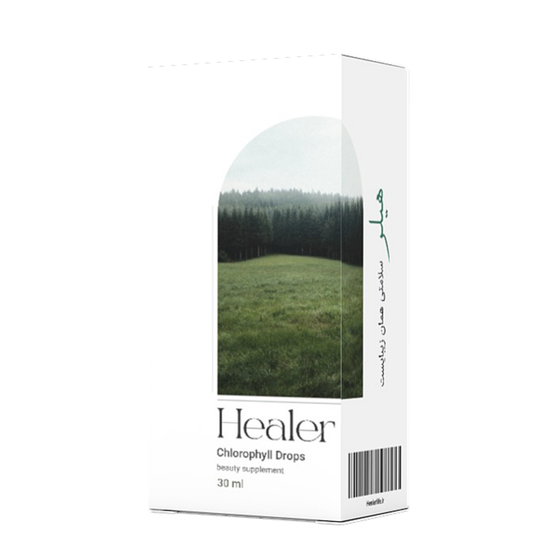 کلروفیل مایع مخصوص پوست هیلر مدل 011 حجم 30 میلی لیتر