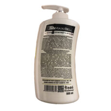 ماسک مو مکسی بل مدل کراتین و روغن آرگان حجم 500 میلی لیتر