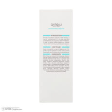 کرم مرطوب کننده گاتیو مدل هیدراتینگ مناسب پوست خشک حجم 40 میلی لیتر