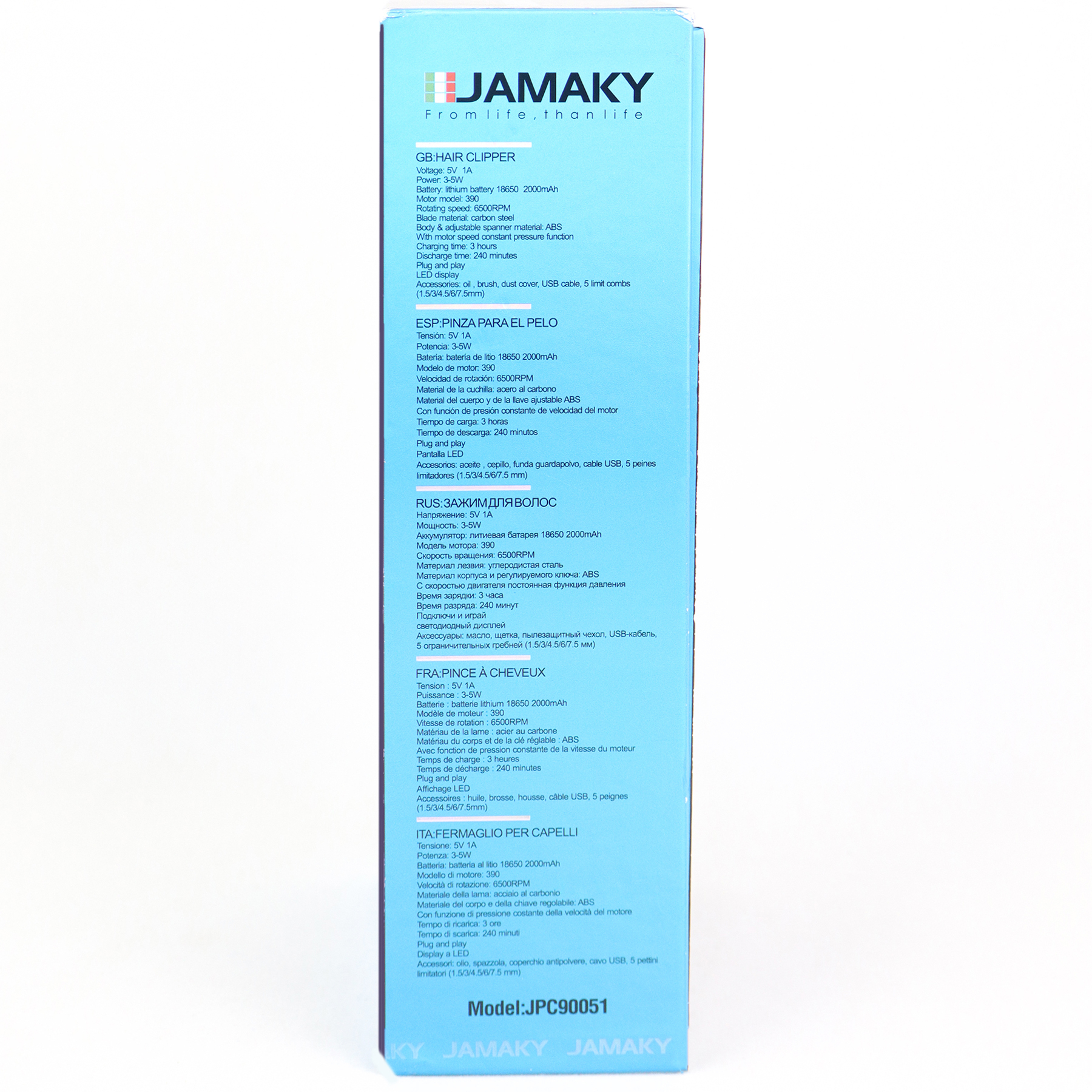 ماشین اصلاح موی سر و صورت شارژی جاماکی مدل JPC90051