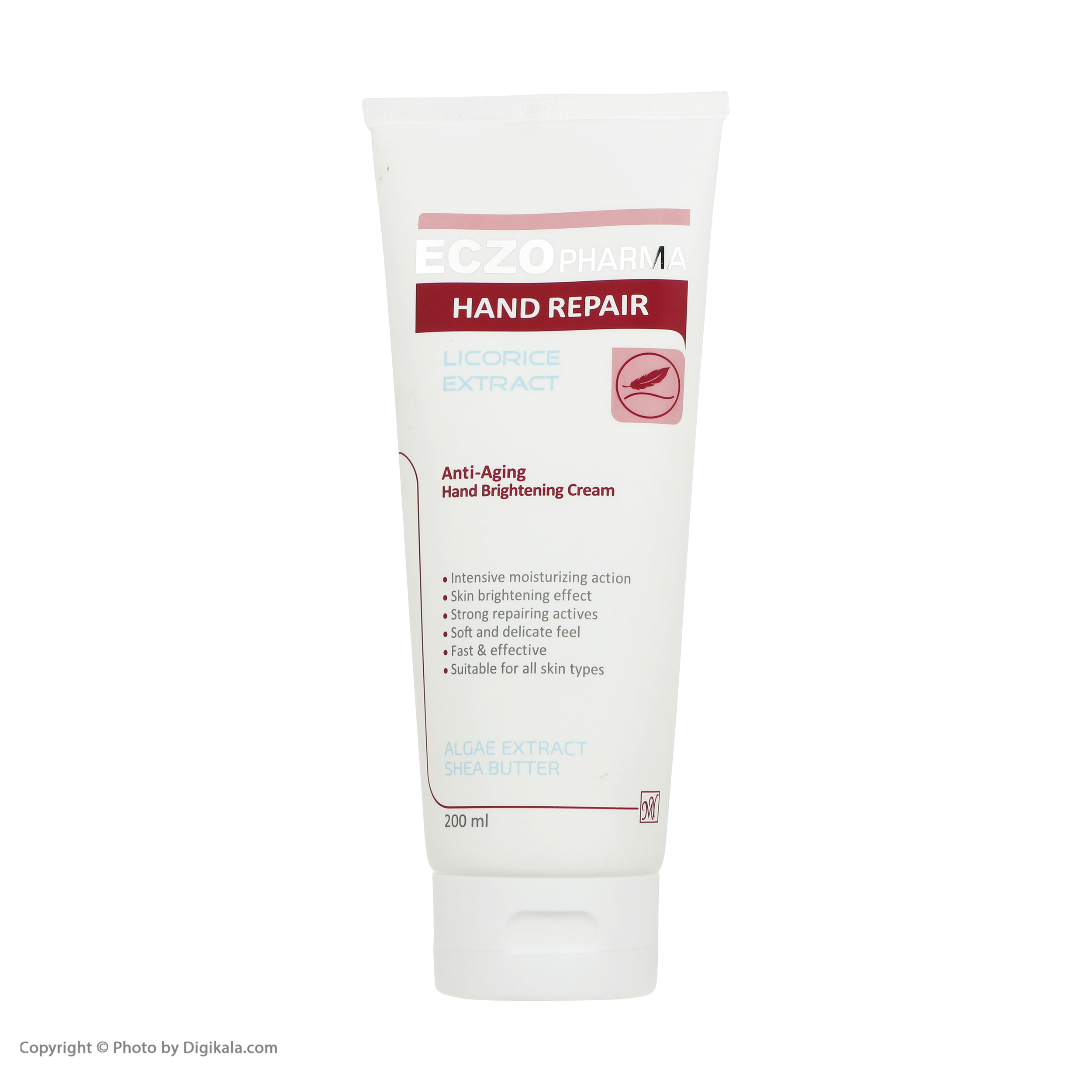 کرم مرطوب کننده مای سری اگزوفارما مدل 01 حجم 200 میلی لیتر