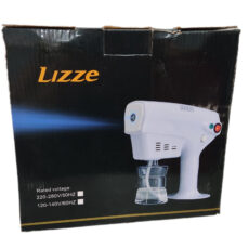 برس آرایشی برقی مدل E-5068