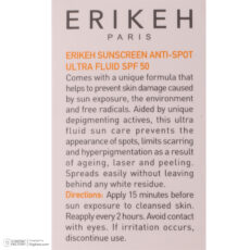 کرم ضد آفتاب بدون رنگ اریکه SPF50 مدل Anti-Spot ‌محافظ UVA،UVB مناسب انواع پوست حجم 50 میلی‌لیتر