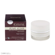 کرم جوان کننده شب اولاین مدل +45 Pearl Elixir حجم 50 میلی لیتر