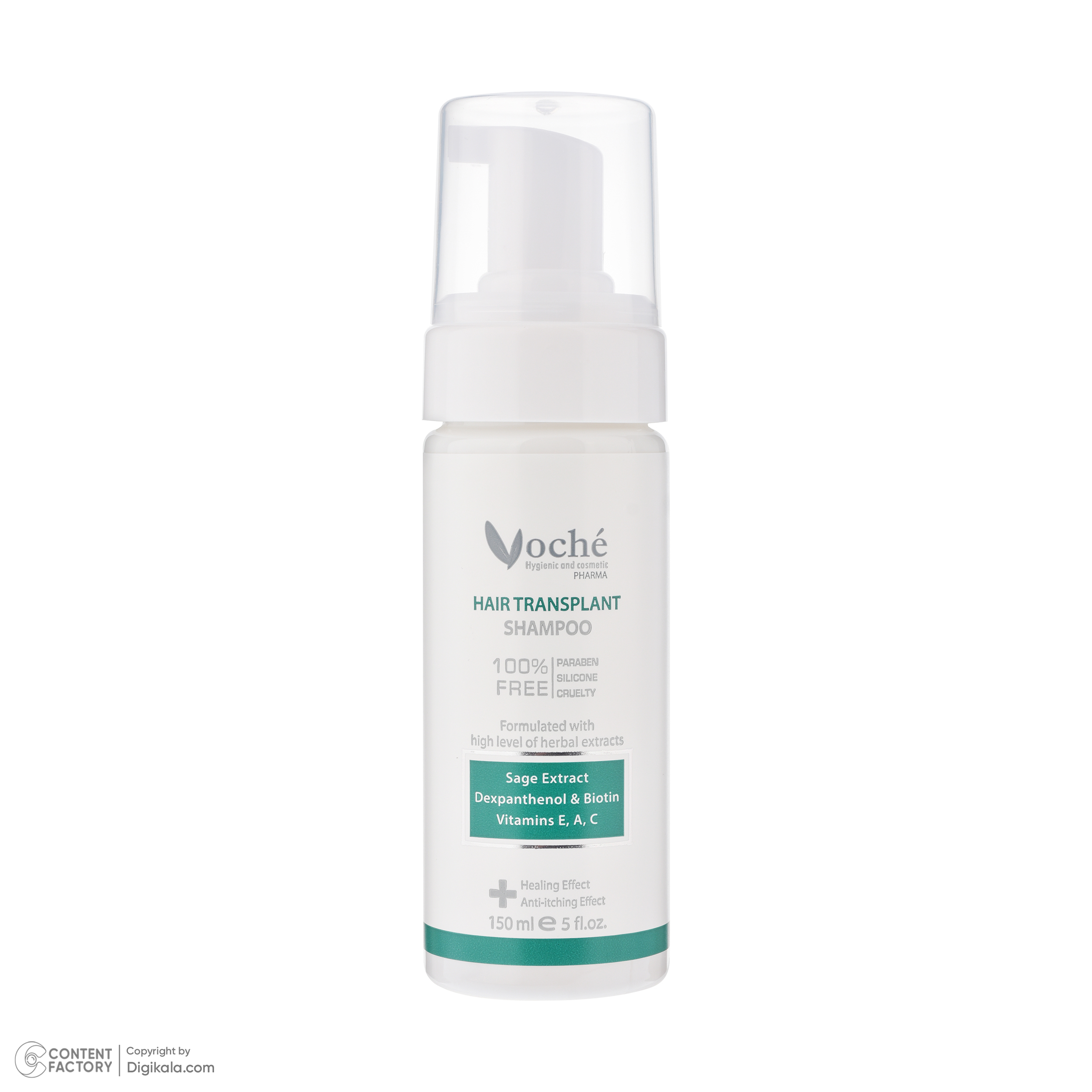 شامپو تقویت کننده مو وچه مدل TRANSPLANT مناسب موهای کاشته شده حجم 150 میلیلیتر