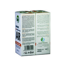 سرم پوست صائین مدل آلفا آربوتین حجم 30 میلی لیتر