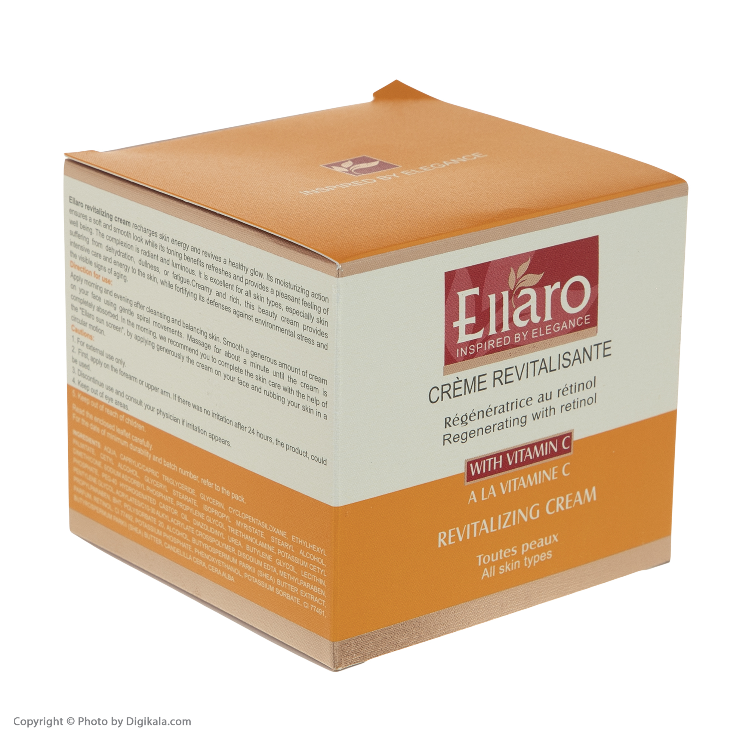 کرم احیا کننده و شاداب کننده الارو مدل Vitamin C تحت لیسانس حجم 50 میلی لیتر