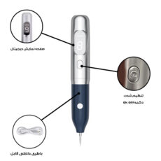 قلم پاک سازی پوست کد ZM-604
