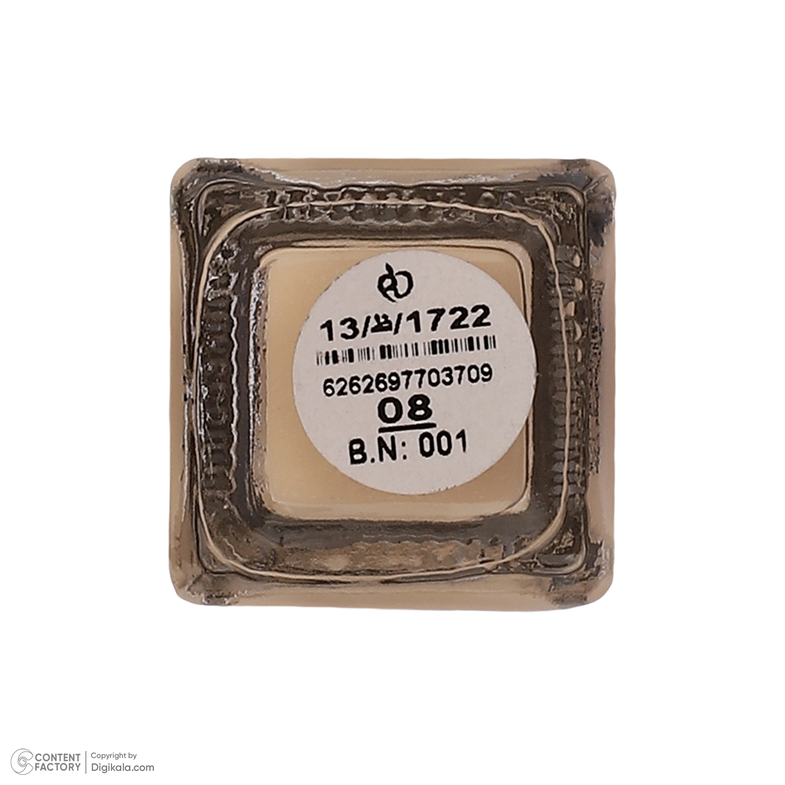 لاک ناخن ادیلیس مدل اکلیلی کلمون مجموعه 5 عددی