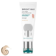 کرم ضد آفتاب رنگی برایت مکس SPF 50 مدل P02 مناسب انواع پوست‌ حجم 40 میلی‌لیتر