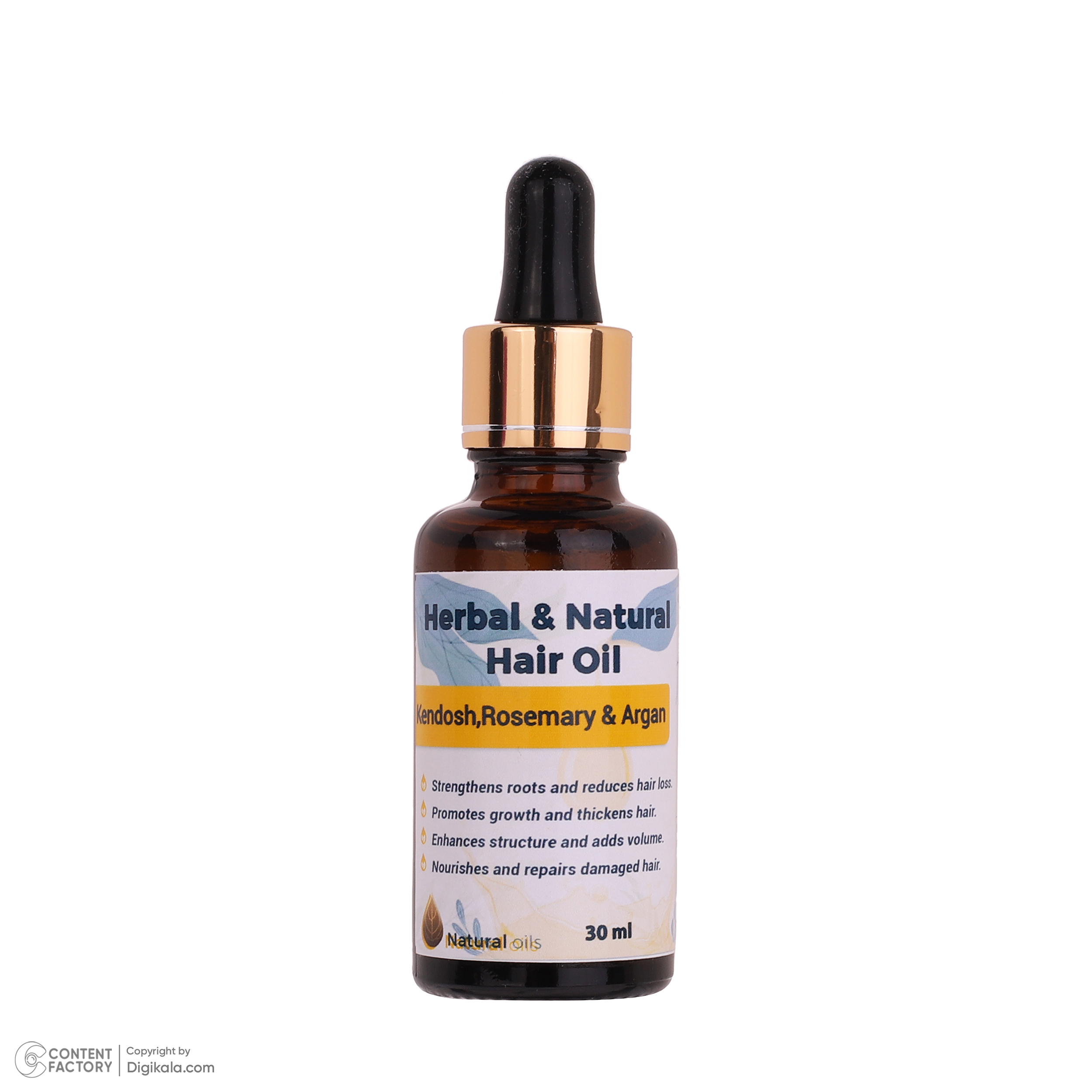 روغن ریزش و تقویت کننده مو سر هربال مدل HN حجم 240 میلی لیتر بسته 5 عددی