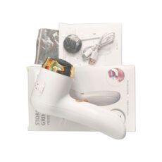 سنگ پا برقی مدل YB2023-1