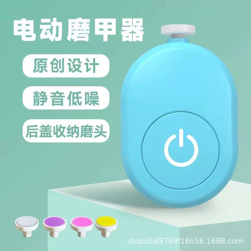 سوهان برقی مدل 005