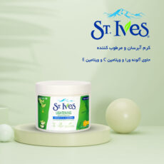 کرم مرطوب کننده اس تی.ایوز مدل LIGHTENING حجم 300 میلی لیتر