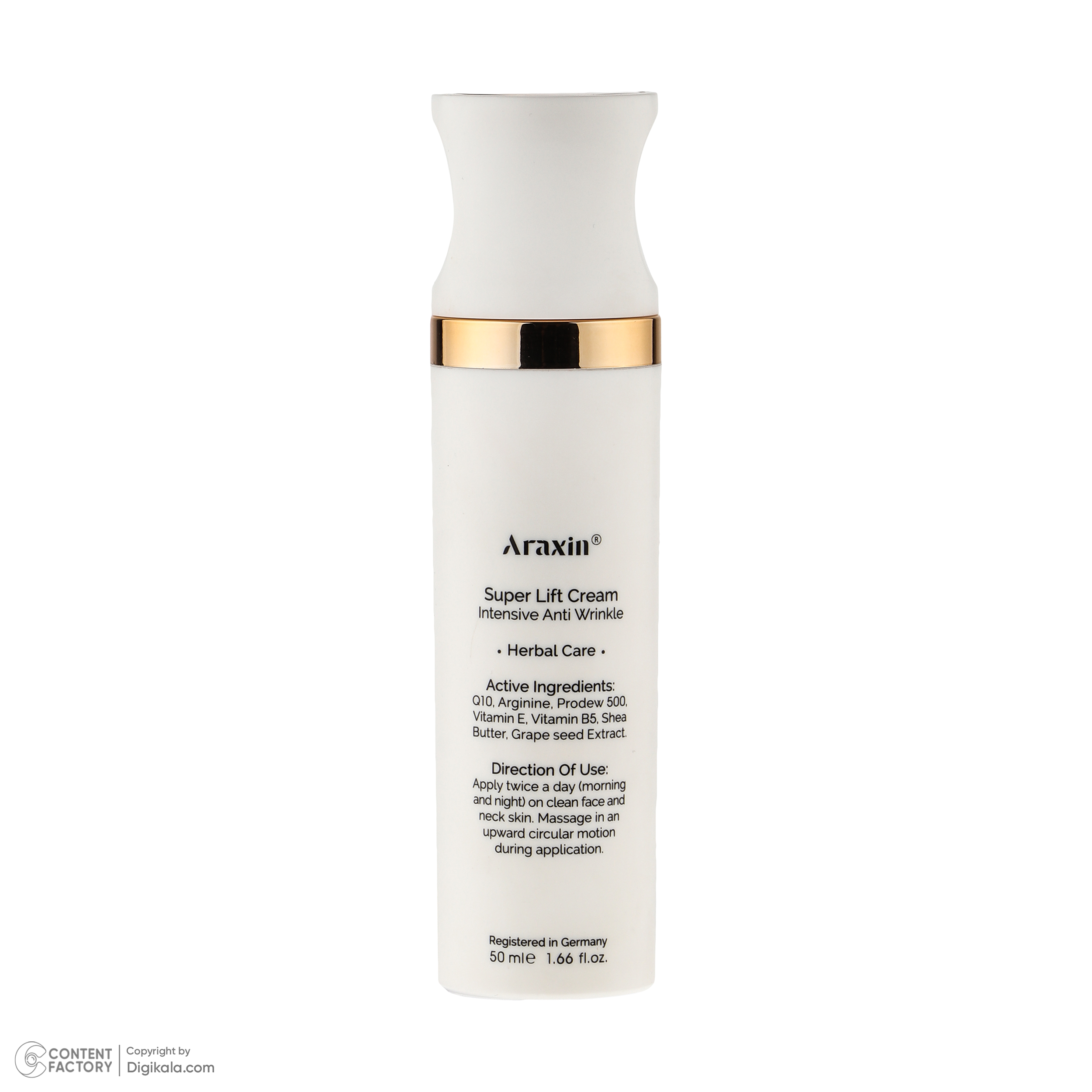 کرم سفت کننده و لیفتینگ آراکسین مدل هیالورونیک اسید حجم 50 میلی لیتر