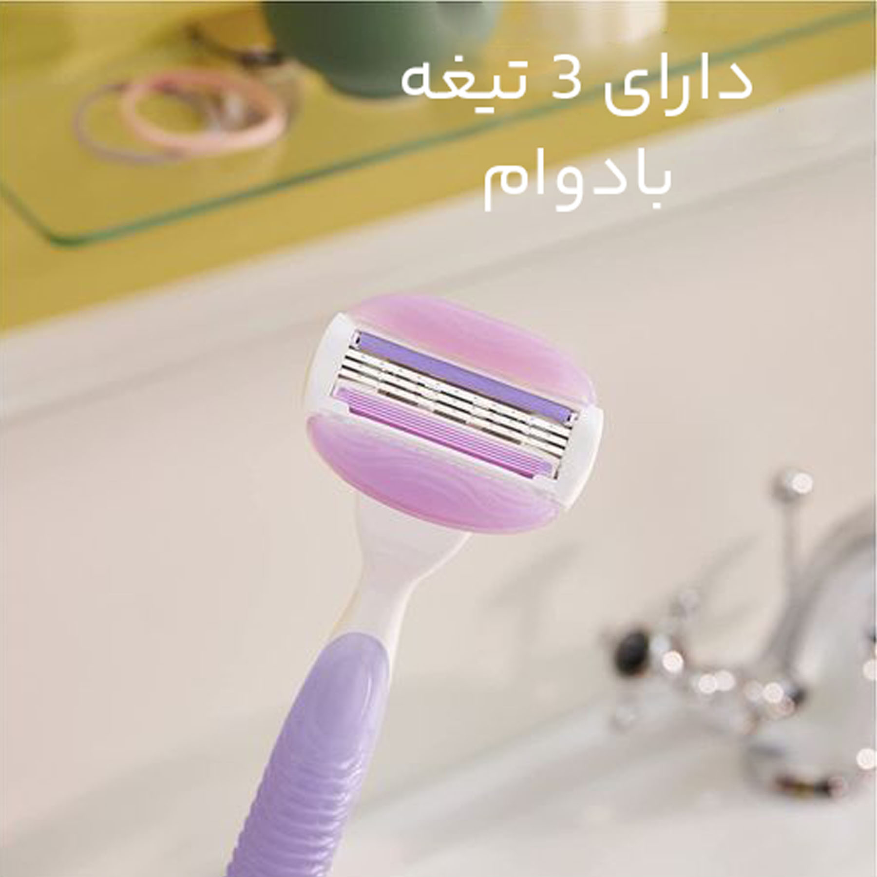 تیغ یدک ژیلت مدل venus Breeze comfortglide بسته 4 عددی