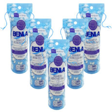 پد پاک کننده آرایش صورت بنلا مدل 005 مجموعه 5 عددی