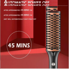 برس حرارتی سوکانی مدل SK-149