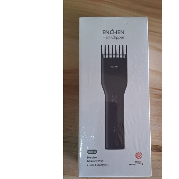 ماشین اصلاح موی سر ان شن مدل boost 2021