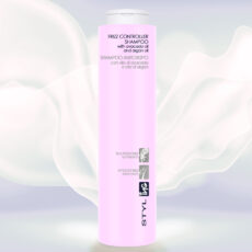 شامپو تقویت کننده مو آی ان جی مدل آرگان مناسب برای موی وز حجم 250 میلی لیتر